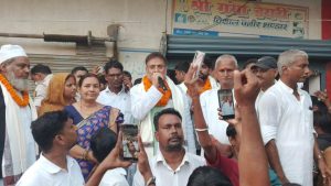 संविधान