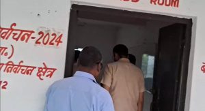 EVM डिस्पैच