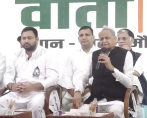 तेजस्वी यादव