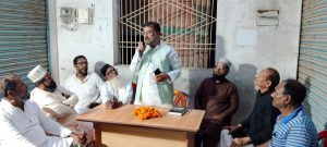 लोकतंत्र