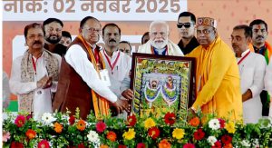 बिहार इलेक्शंस 2025