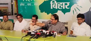 तेजस्वी