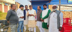 संविधान