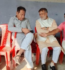 संविधान