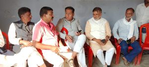 संविधान