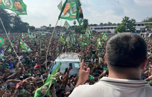 चक्रव्यूह