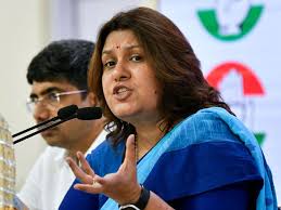 फर्जीवाड़ा