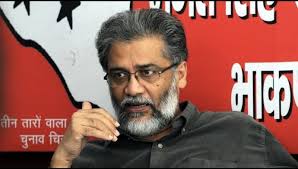 वोट चोरी