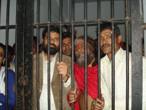 मानवाधिकार