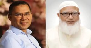 लोकतंत्र