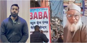 मोहम्मद दीपक