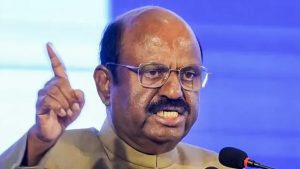 इस्तीफा