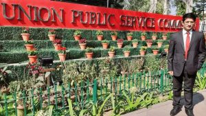 कामयाबी