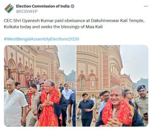 मताधिकार