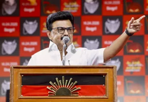 परिसीमन