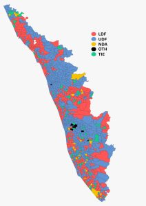 कांग्रेस