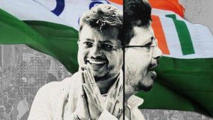 विपक्ष