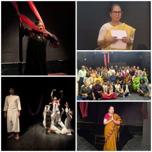 रंग अड्डा