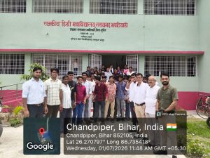 इंडक्शन:इंडक्शन कार्यक्रम के दौरान राजकीय डिग्री महाविद्यालय सरायगढ़-भपटियाही में नवप्रवेशी विद्यार्थियों एवं शिक्षकों का समूह।
