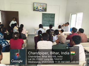 इंडक्शन