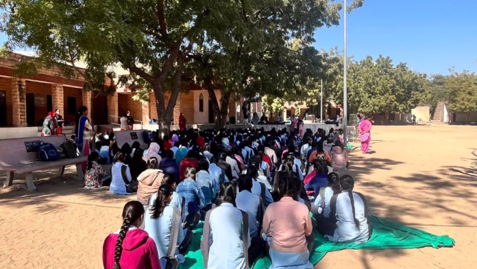 राजस्थान
