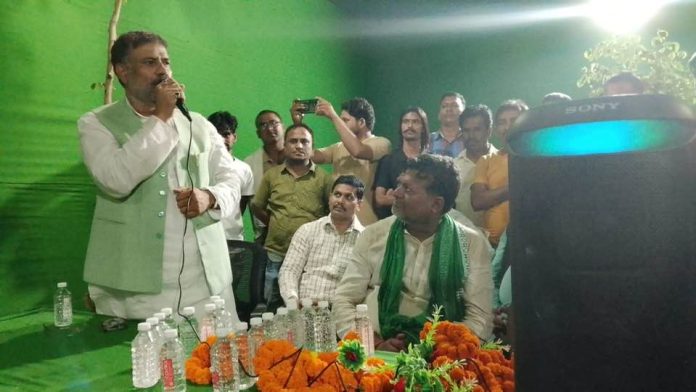 संविधान