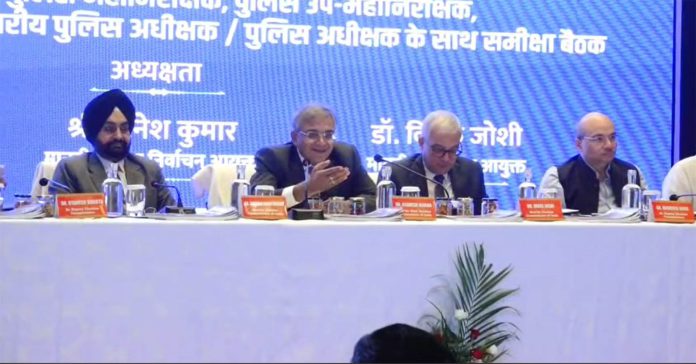 बिहार