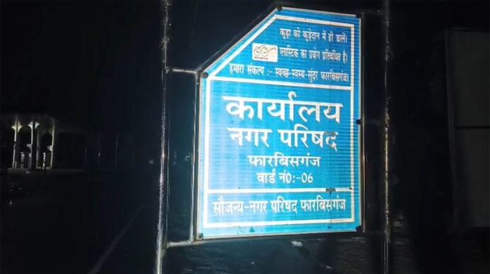 भारी बारिश