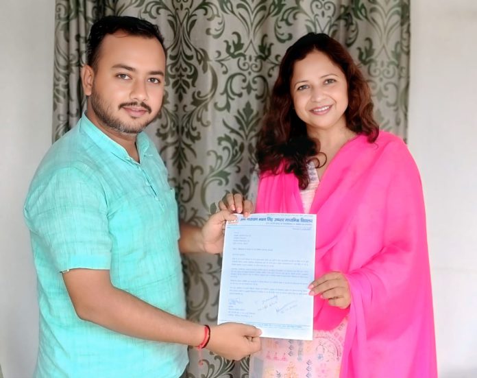 आरएनबीएस इंटर कॉलेज