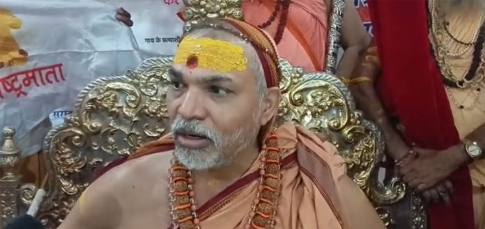 गौ माता