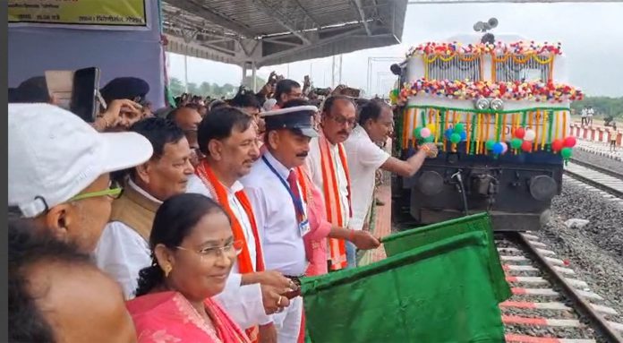 त्रिवेणीगंज स्टेशन