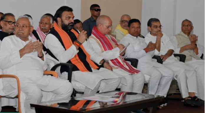 बिहार NDA सीट