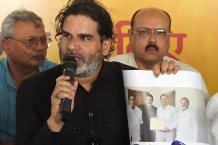 टारगेटिंग