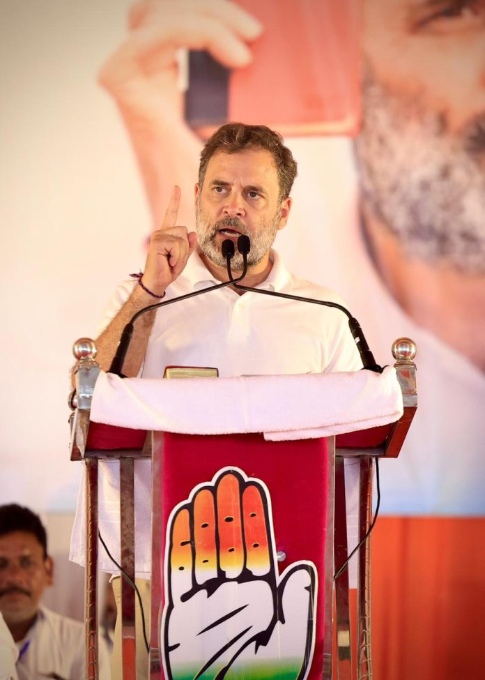 बेरोजगारी