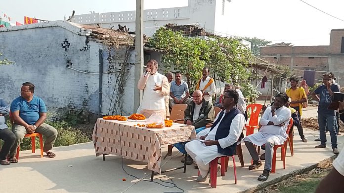 राज मंगल प्रसाद