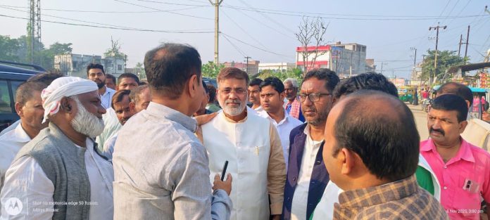 संविधान