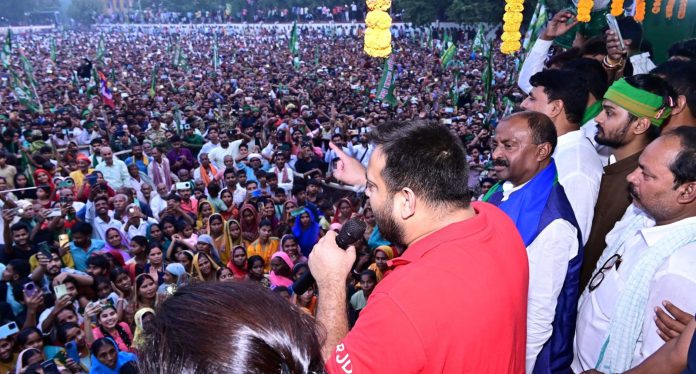 चक्रव्यूह