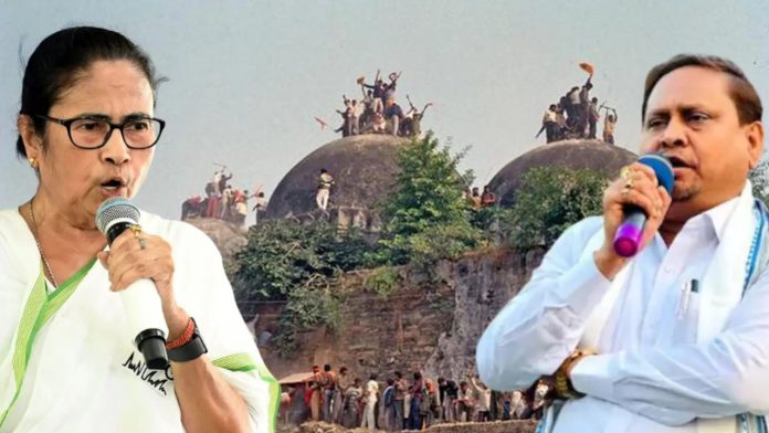 नई पार्टी