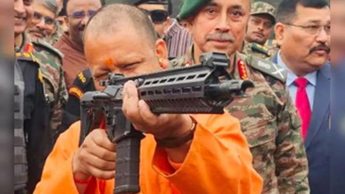 घर-घर सर्वे