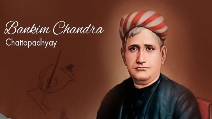 वंदे मातरम विवाद