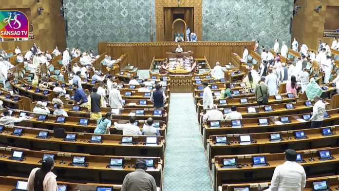 मंसूखी विधेयक