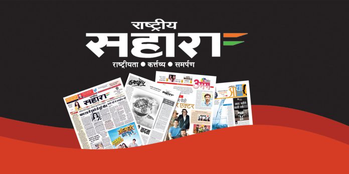 छपाई स्थगन