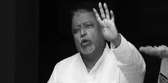 मुकुल राय