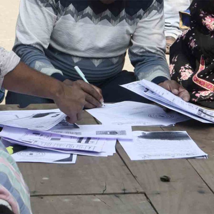 विवेचनाधीन