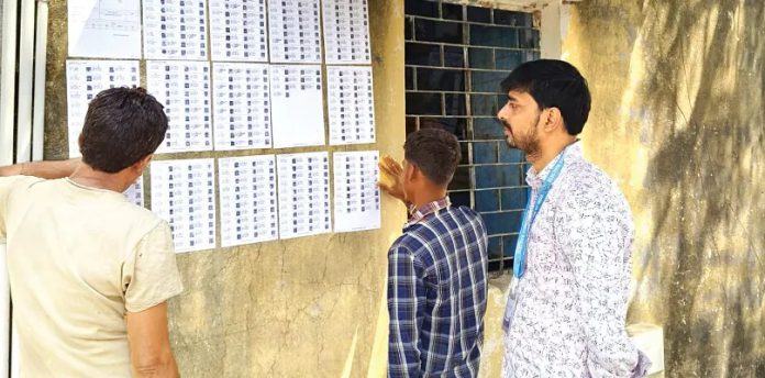 प्रातिष्ठानिक रिगिंग