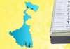 West Bengal Election 2026: राज्य में दो चरणों में होगा मतदान West