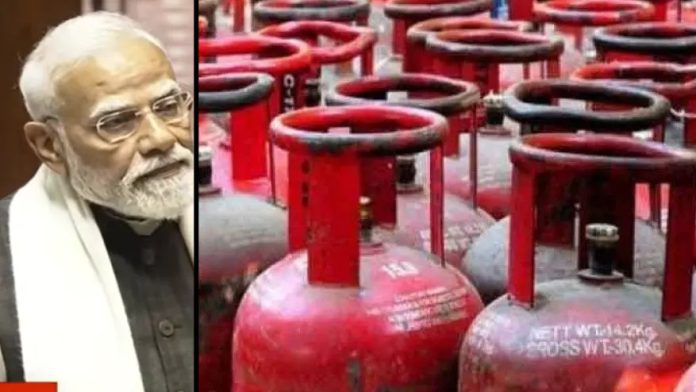 ऊर्जा संकट