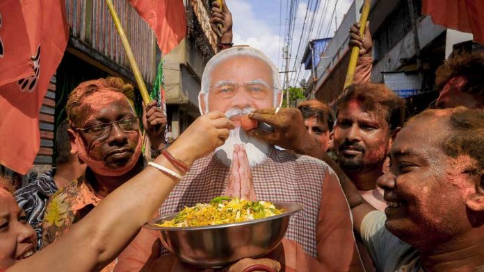 परिवर्तन
