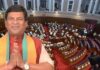 स्पीकर पद पर रथींद्रनाथ बसु निर्विरोध निर्वाचित, विधानसभा कार्यवाही के लाइव प्रसारण का भी ऐलान