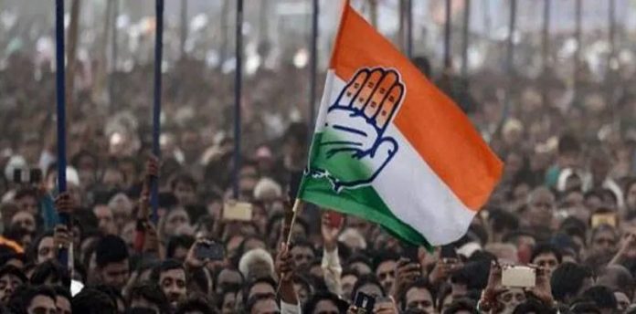 कांग्रेस